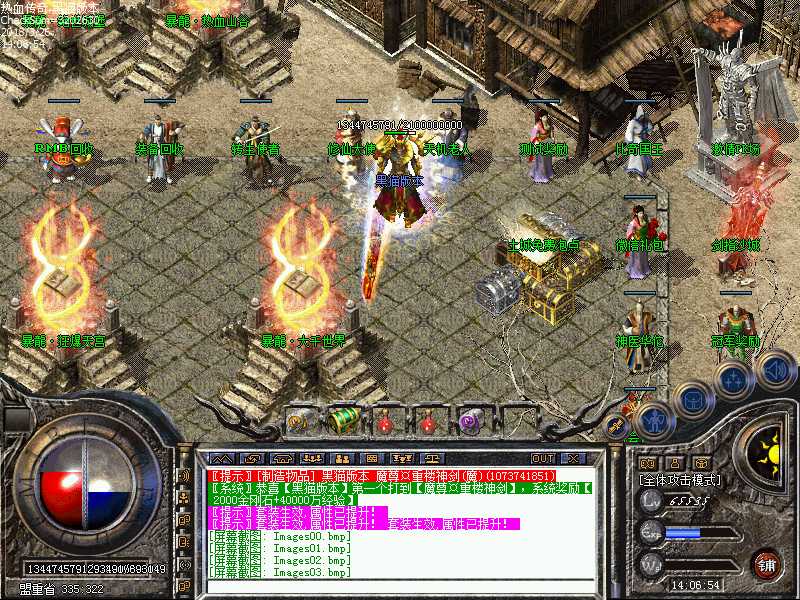 Images04.bmp