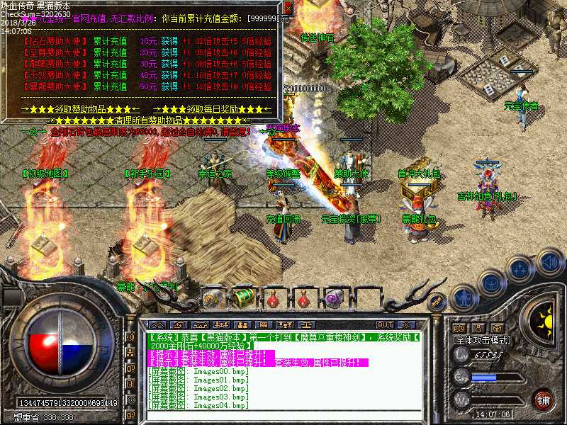 Images05.bmp