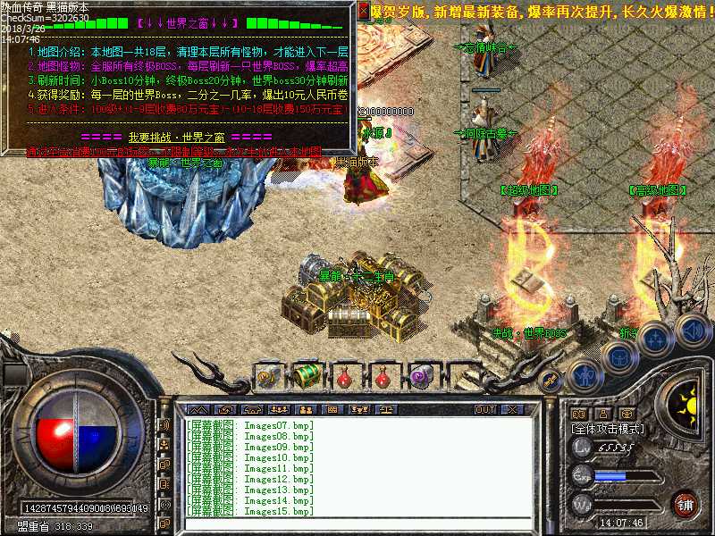 Images16.bmp