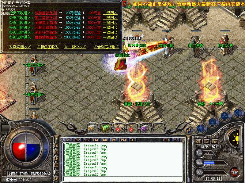 Images21.bmp