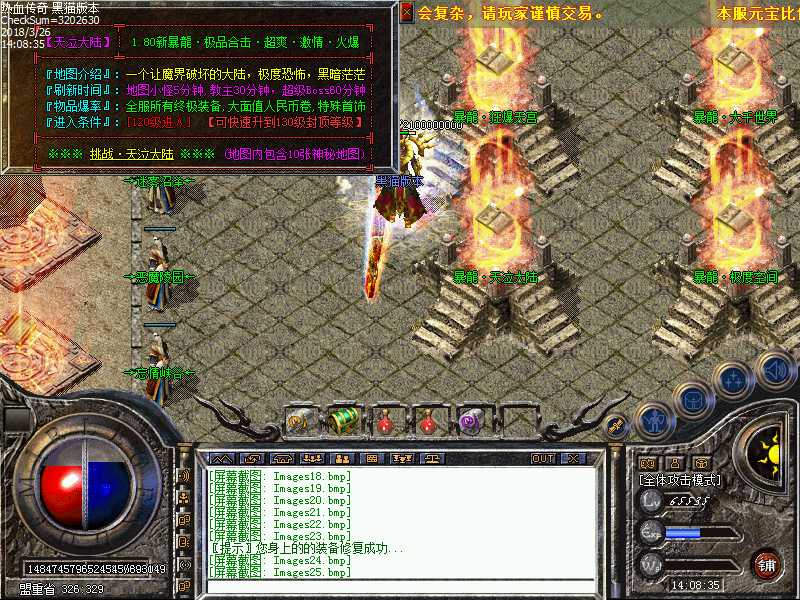 Images26.bmp