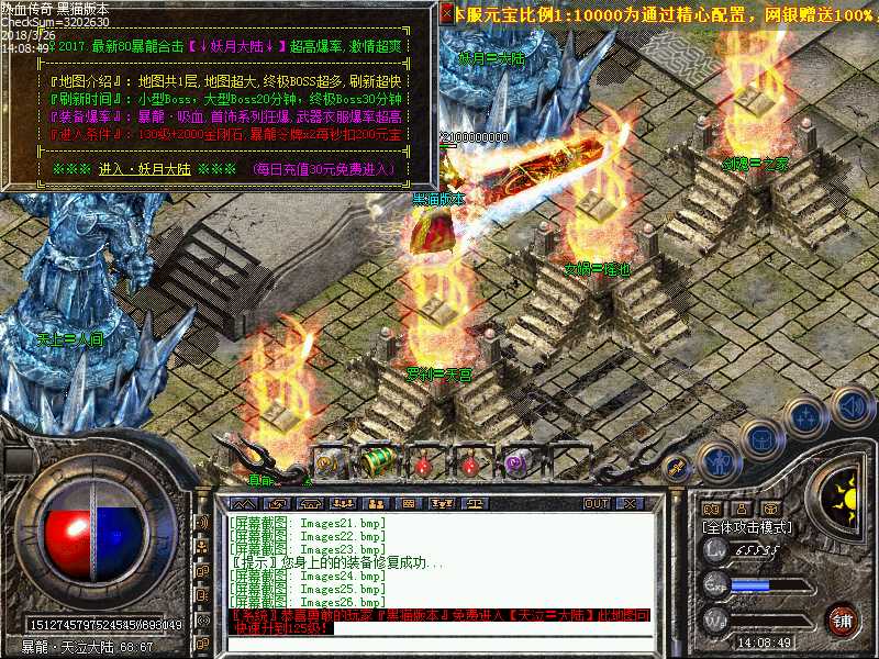 Images27.bmp