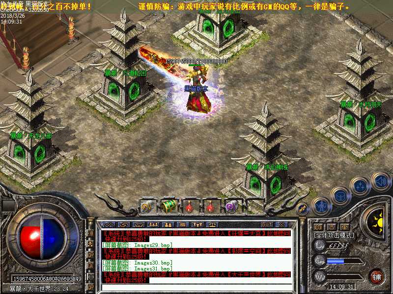 Images32.bmp