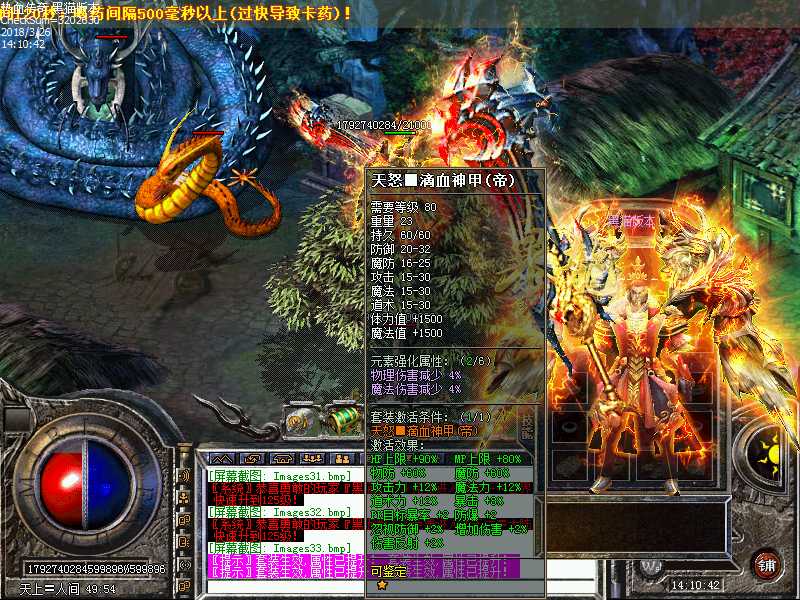 Images34.bmp