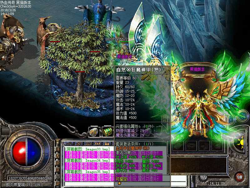 Images36.bmp