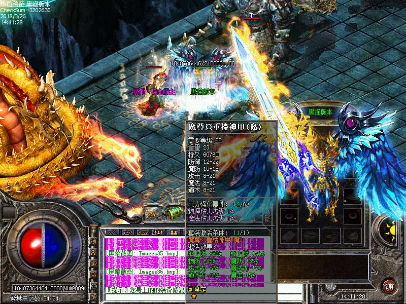 Images37.bmp