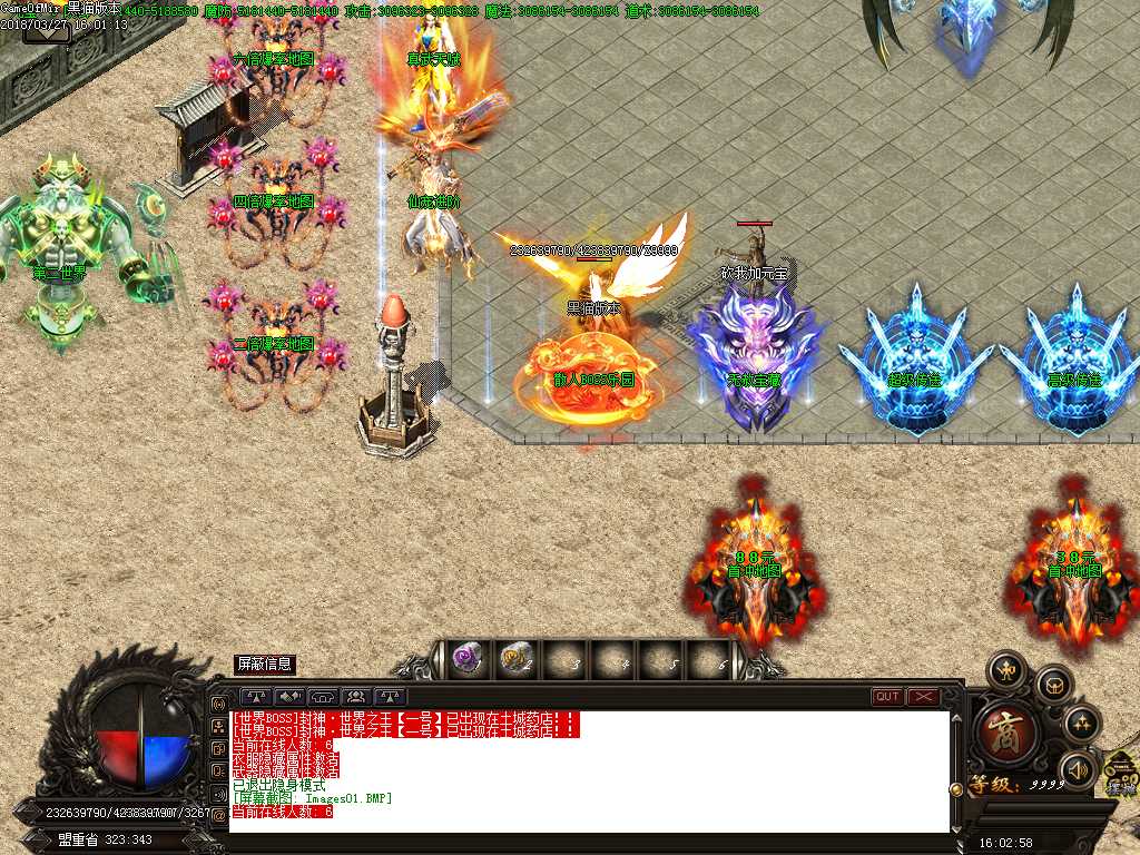 Images02.BMP