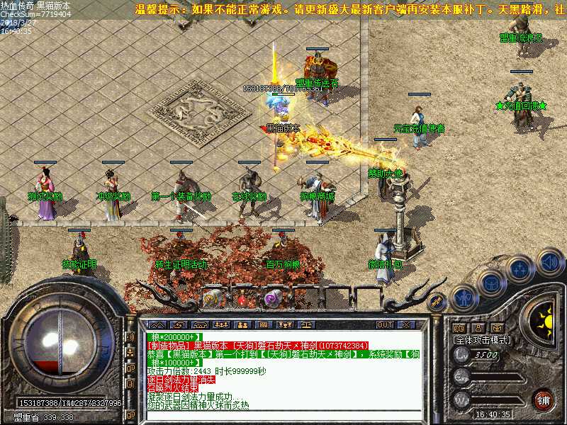 Images00.bmp