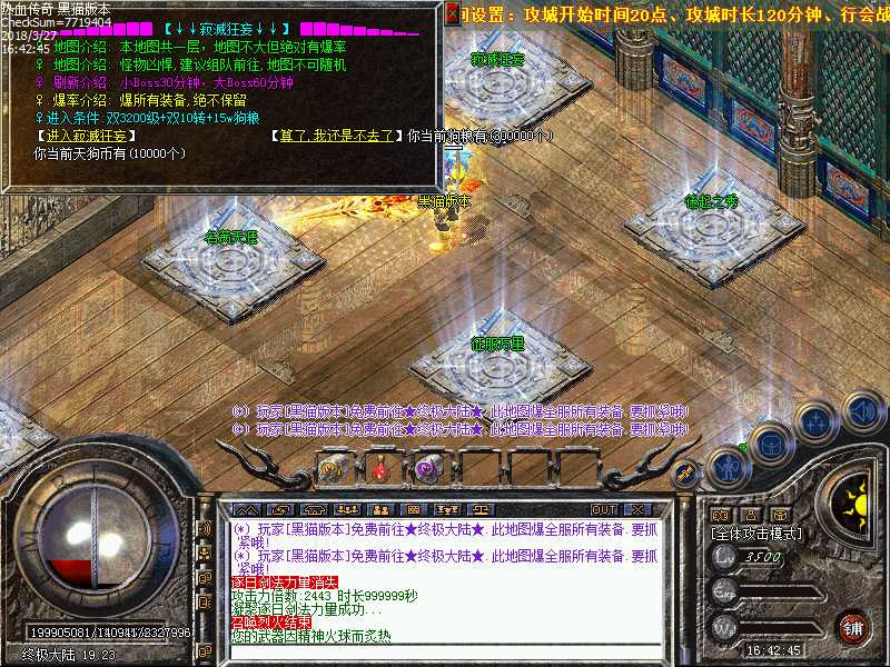 Images15.bmp