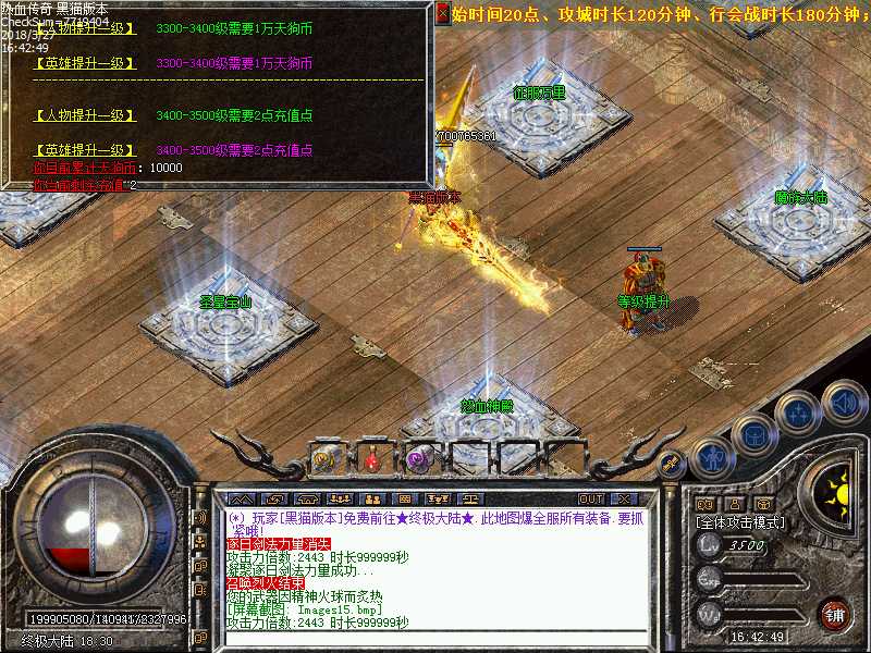Images16.bmp