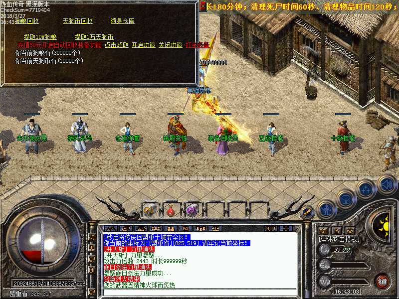 Images17.bmp