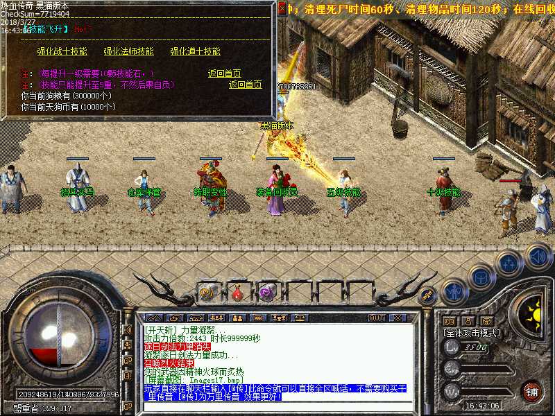 Images18.bmp