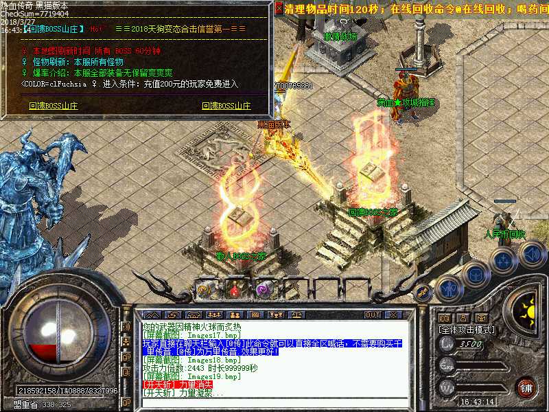 Images20.bmp