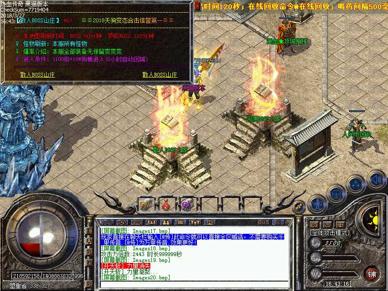 Images21.bmp