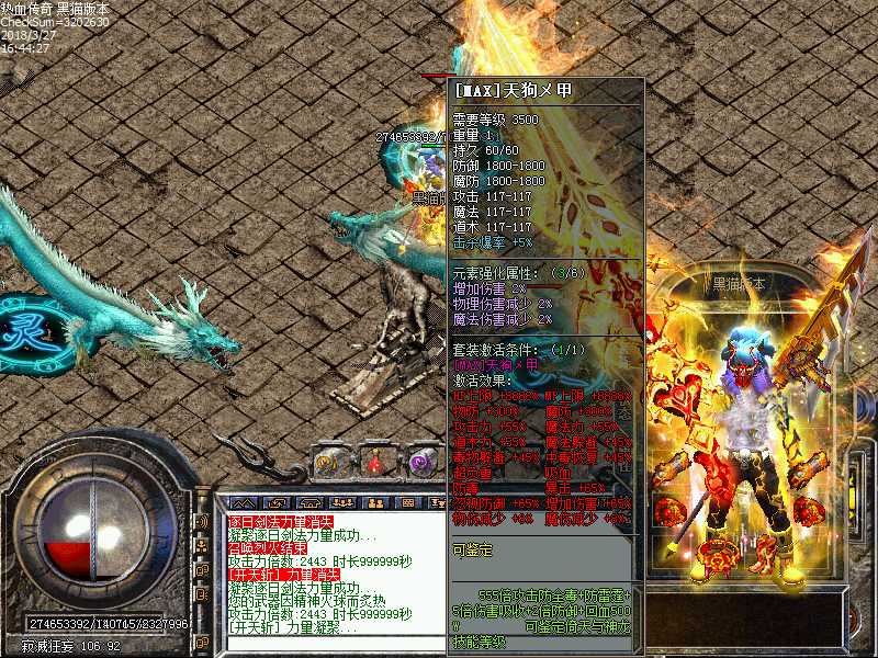 Images22.bmp