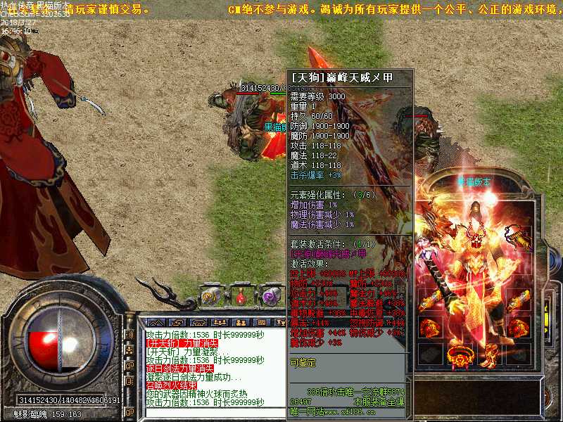 Images24.bmp