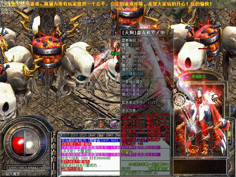 Images25.bmp