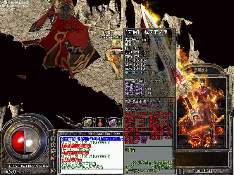 Images26.bmp