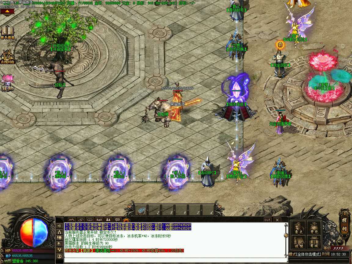 Images02.BMP