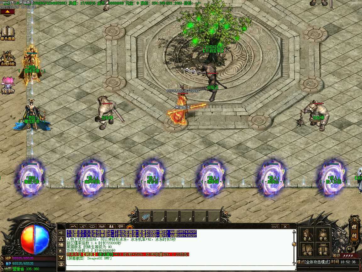 Images03.BMP
