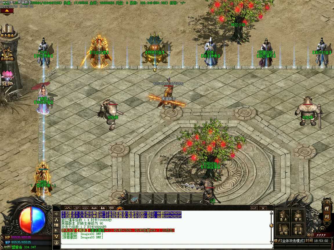 Images04.BMP
