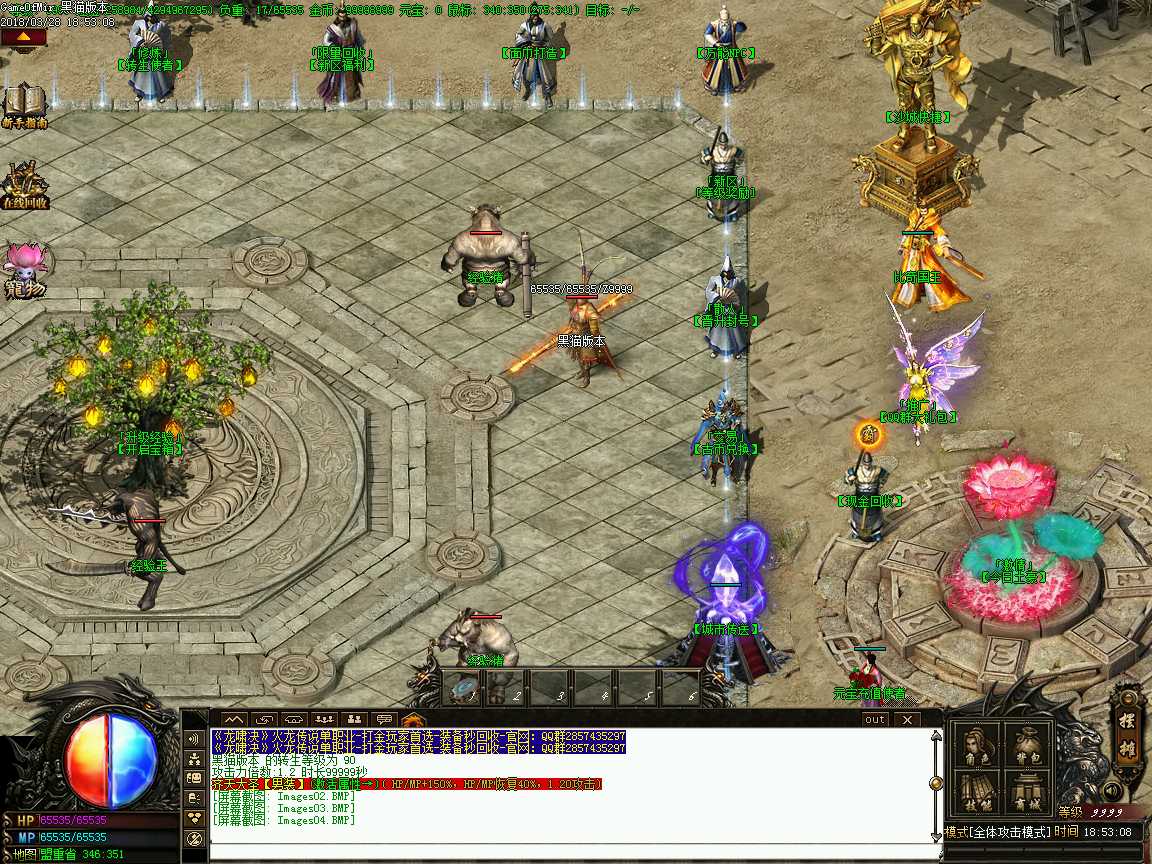 Images05.BMP