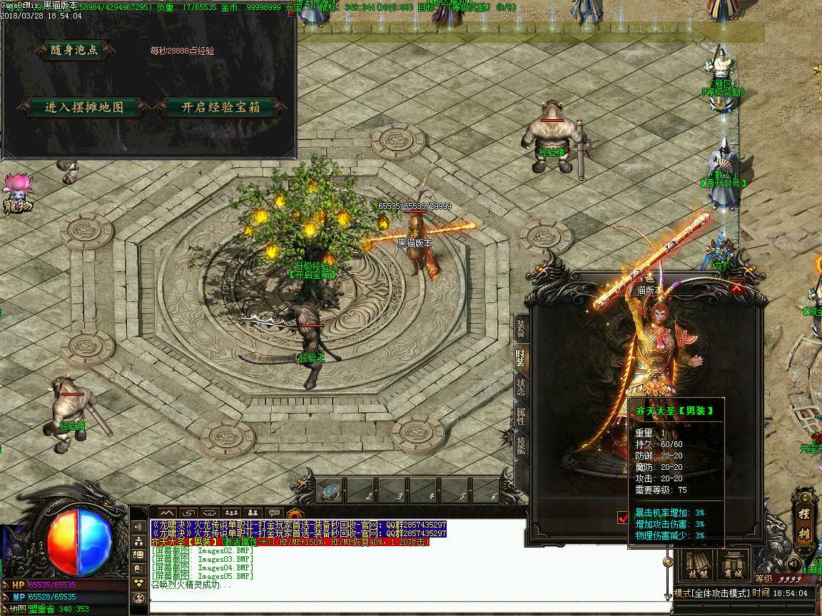 Images06.BMP