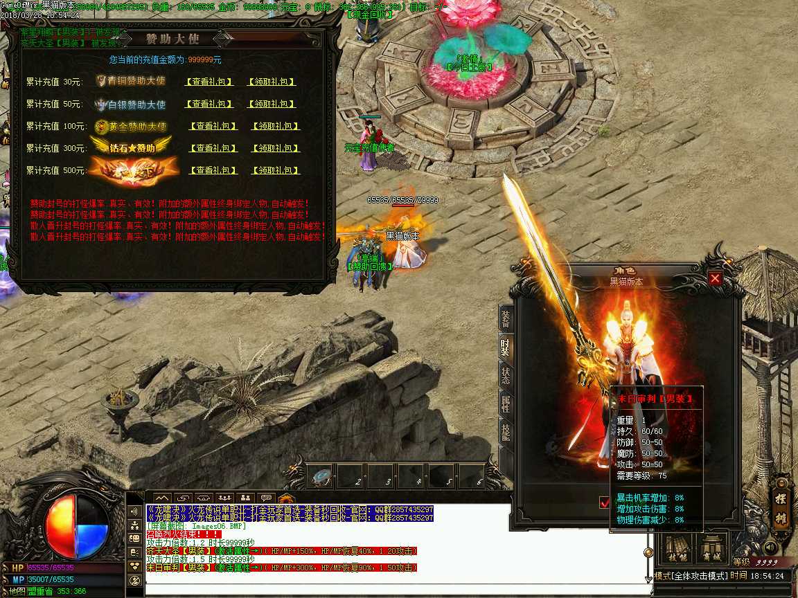 Images07.BMP