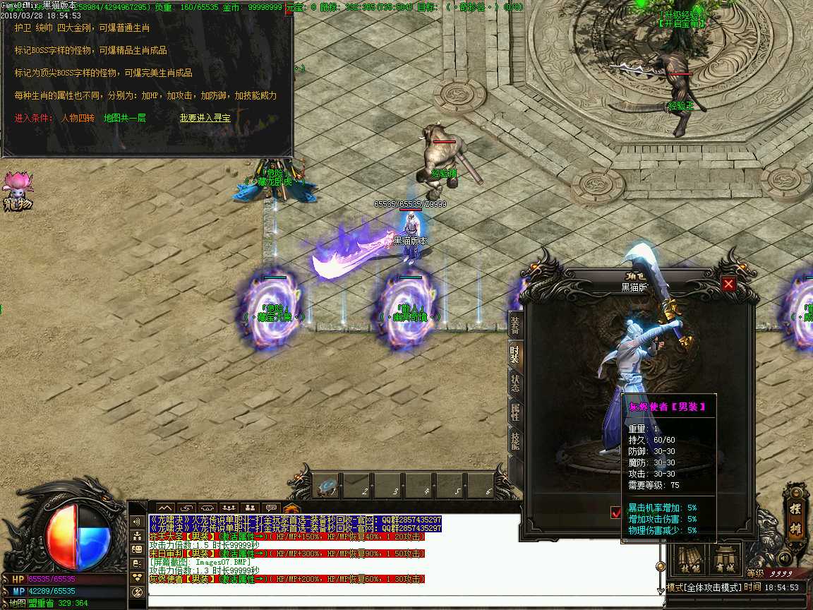 Images08.BMP