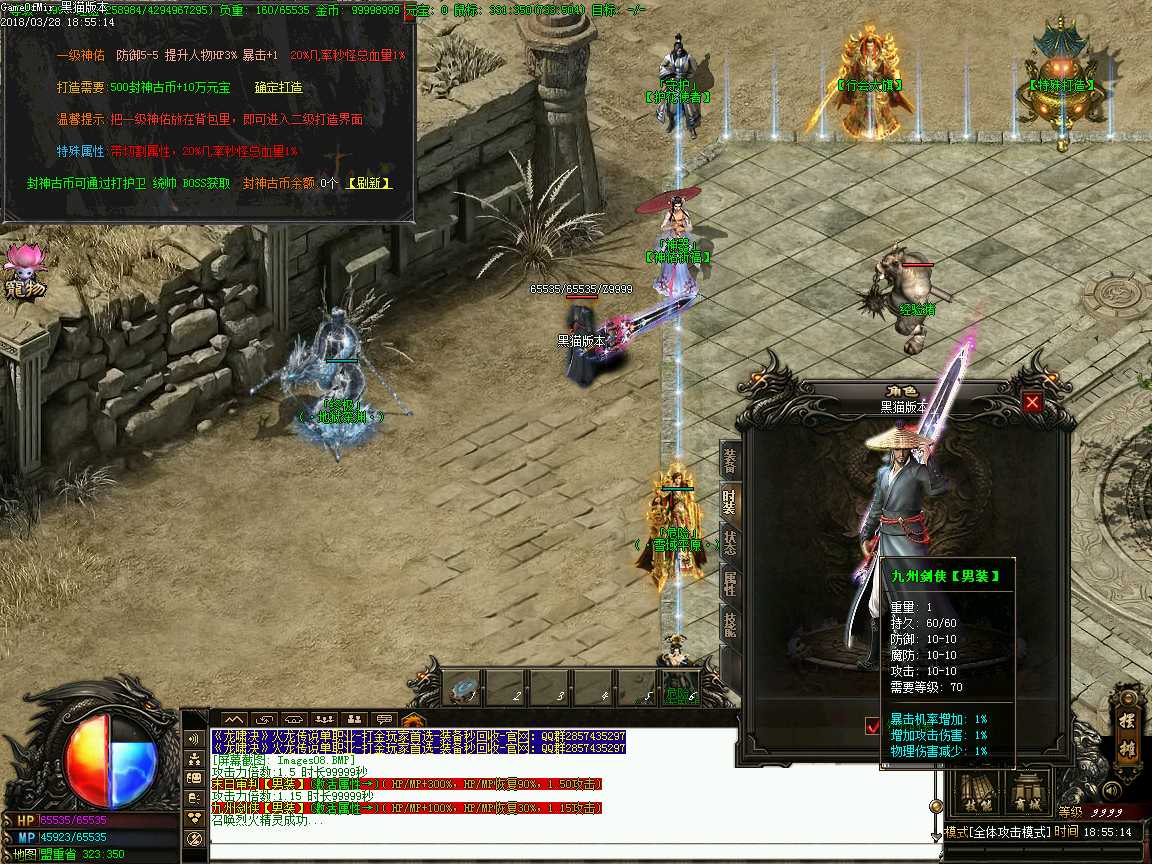 Images09.BMP