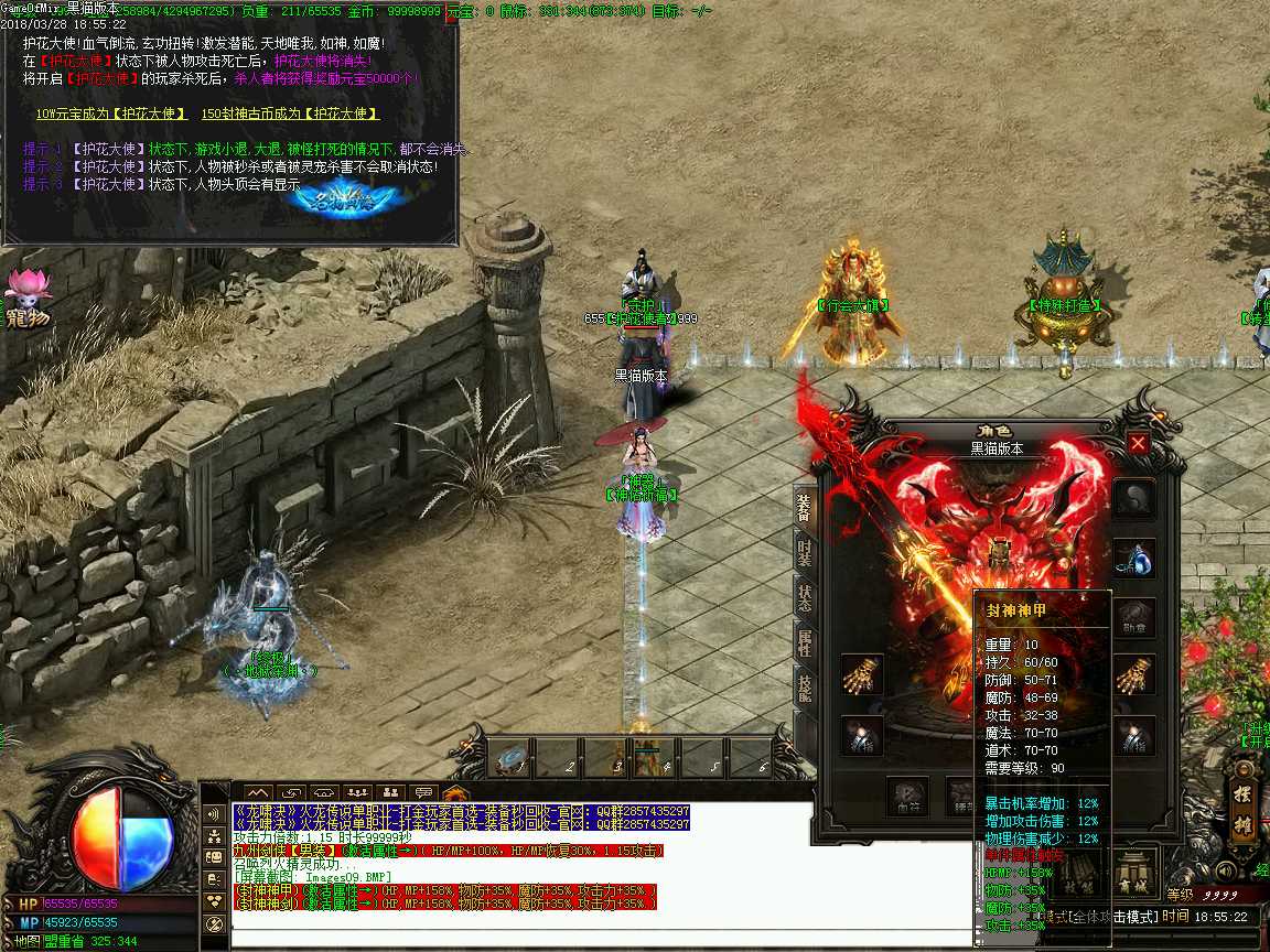 Images10.BMP
