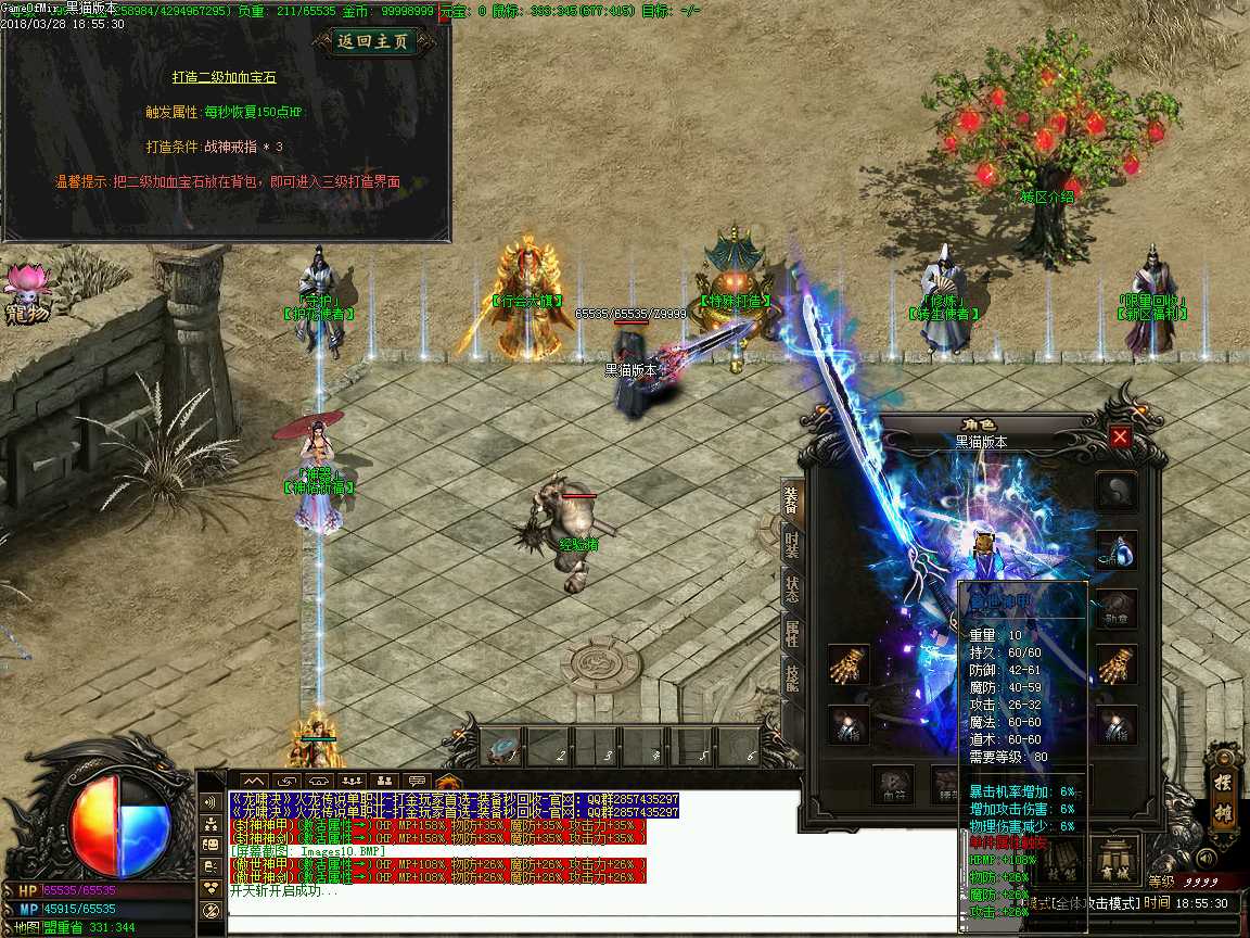 Images11.BMP