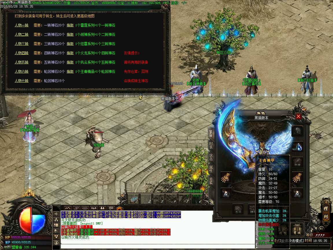 Images12.BMP