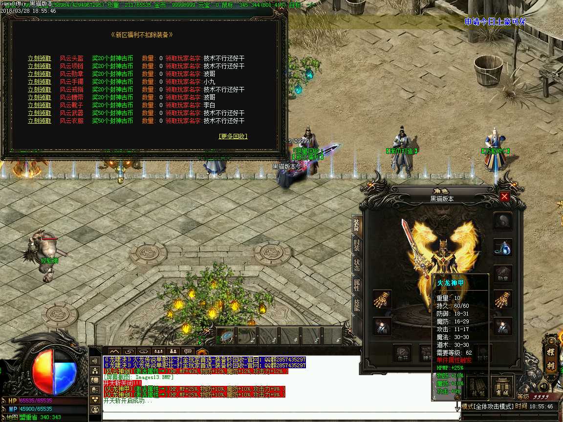 Images14.BMP