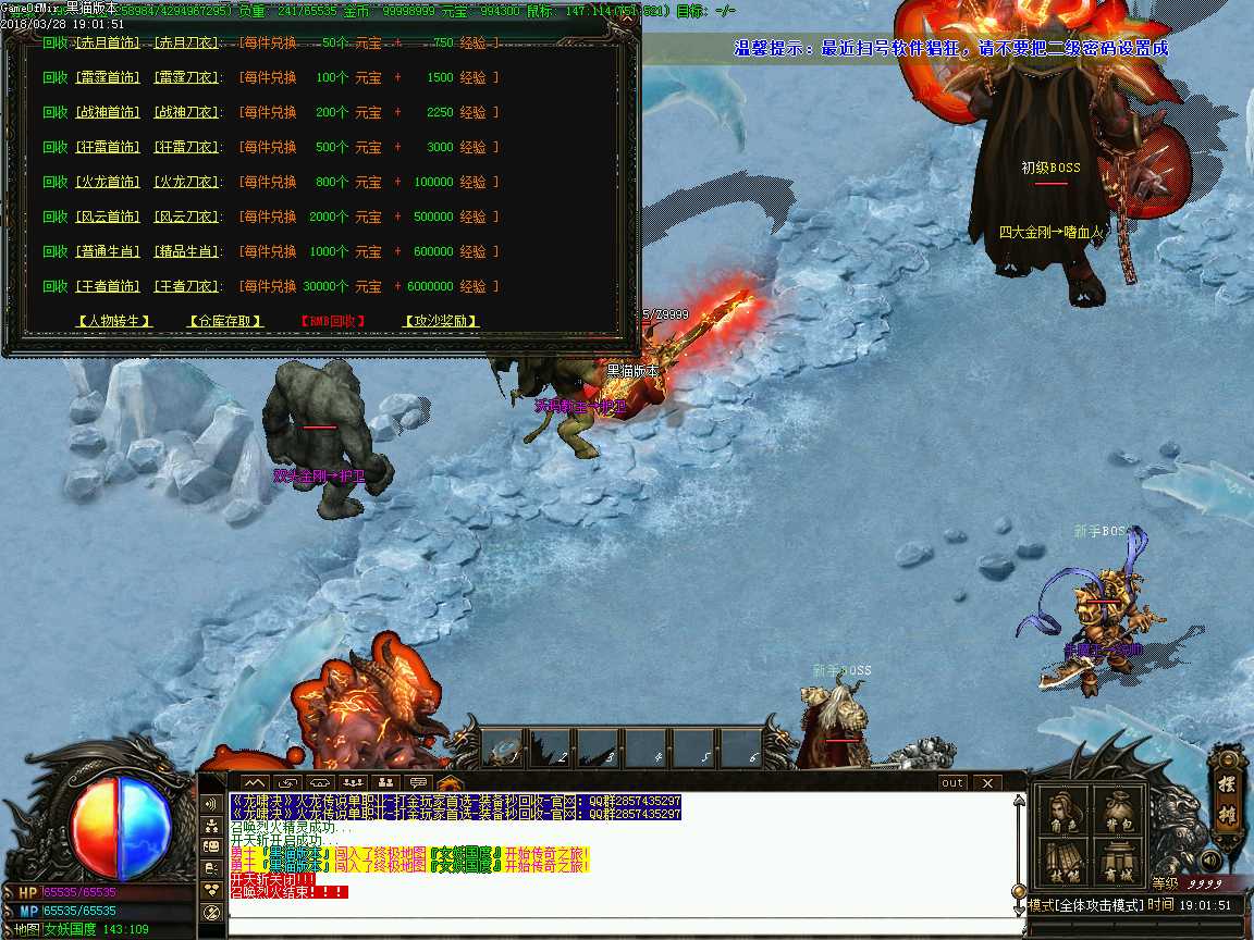 Images19.BMP