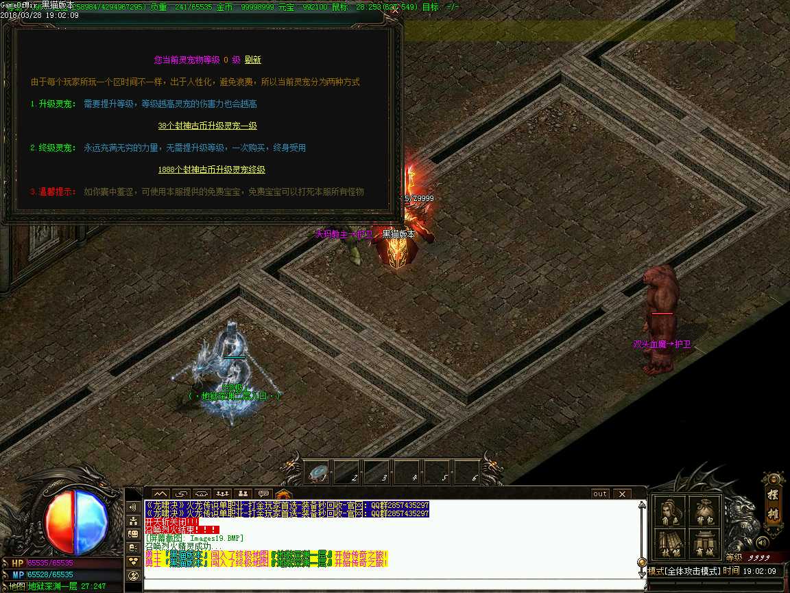Images20.BMP