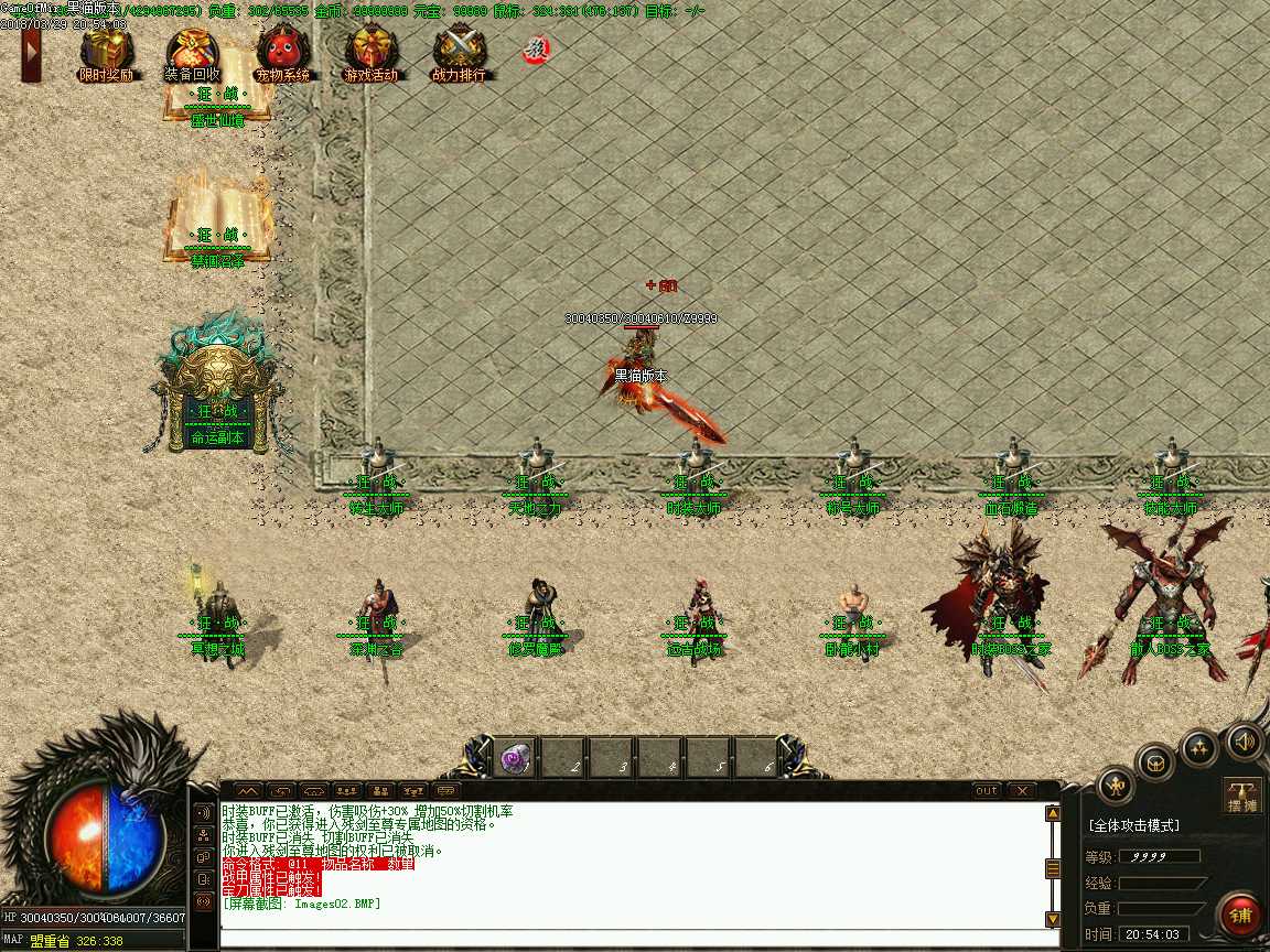 Images03.BMP