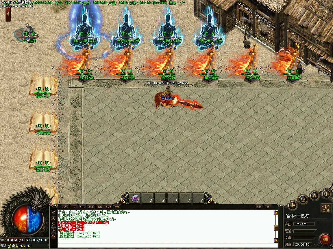 Images04.BMP