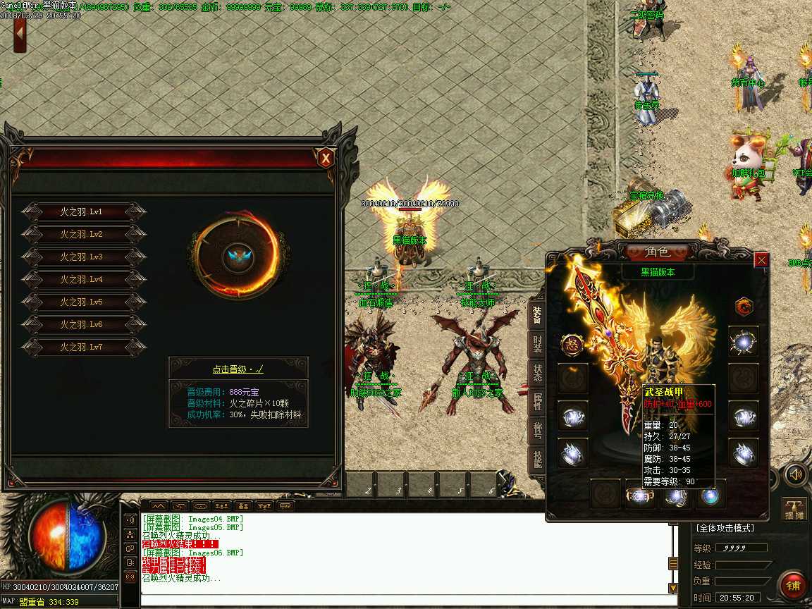 Images07.BMP