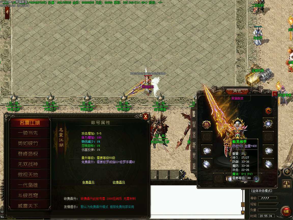 Images08.BMP