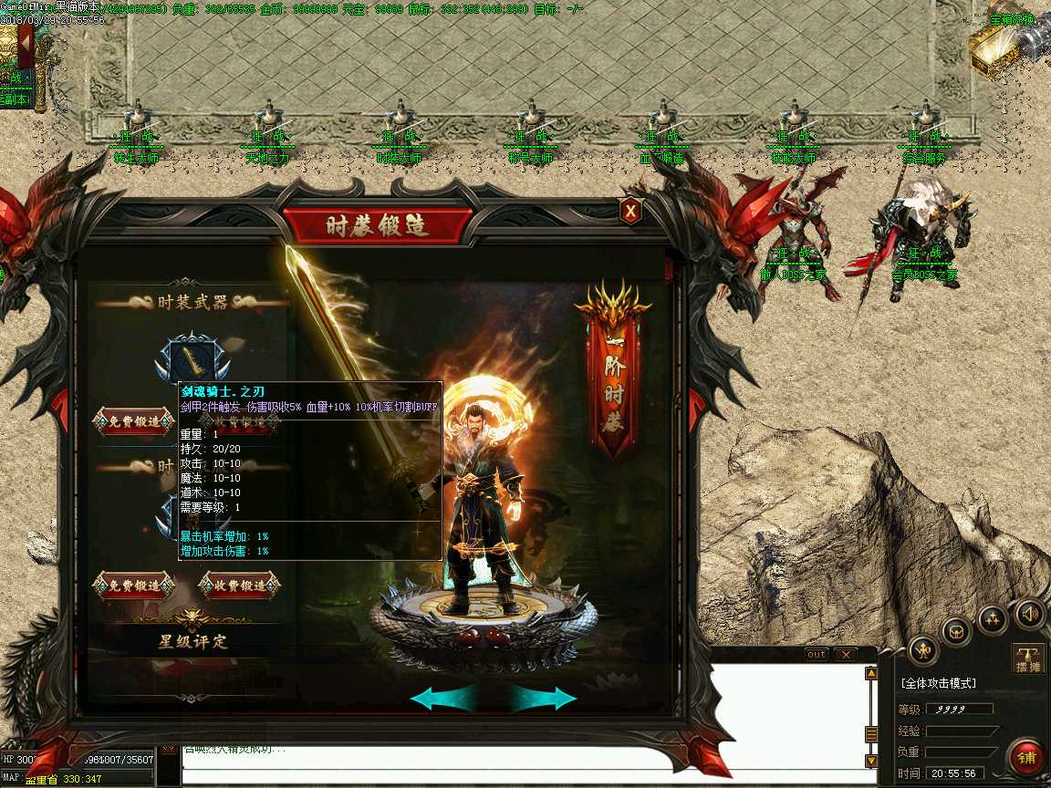 Images09.BMP