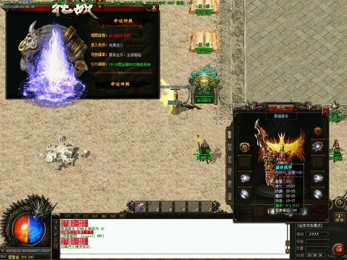 Images12.BMP