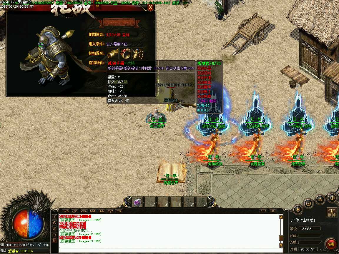 Images14.BMP