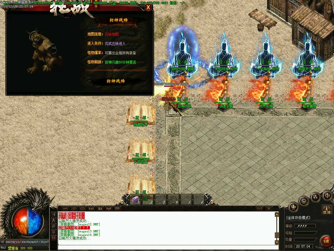 Images15.BMP