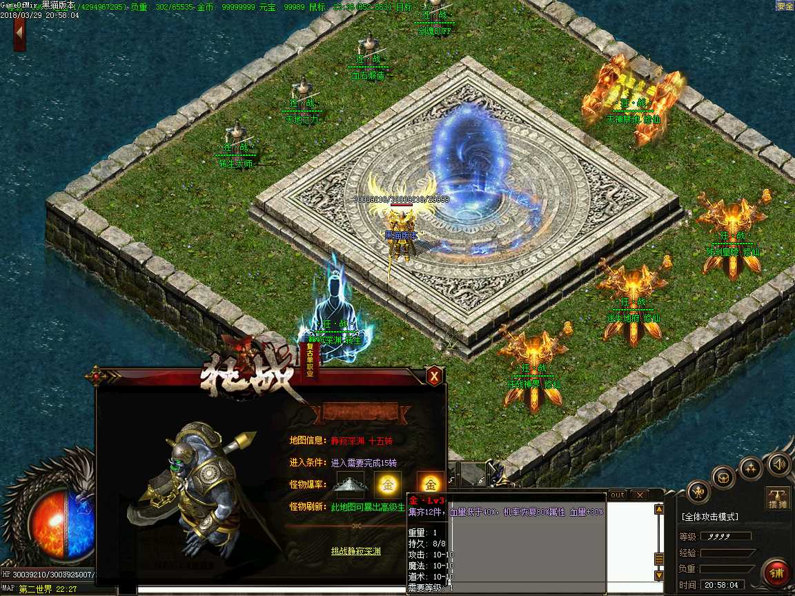 Images17.BMP
