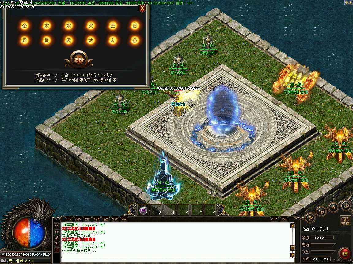Images19.BMP