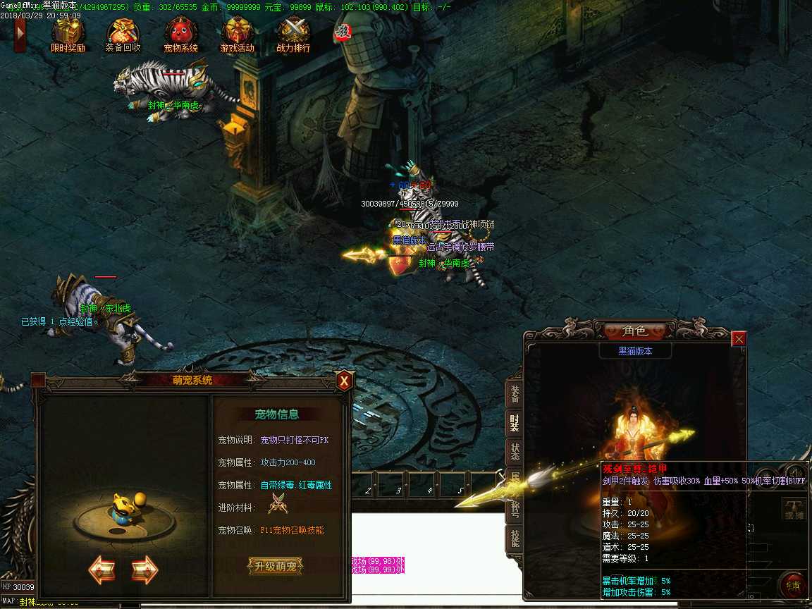 Images23.BMP