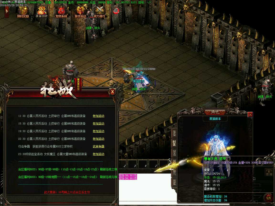 Images24.BMP