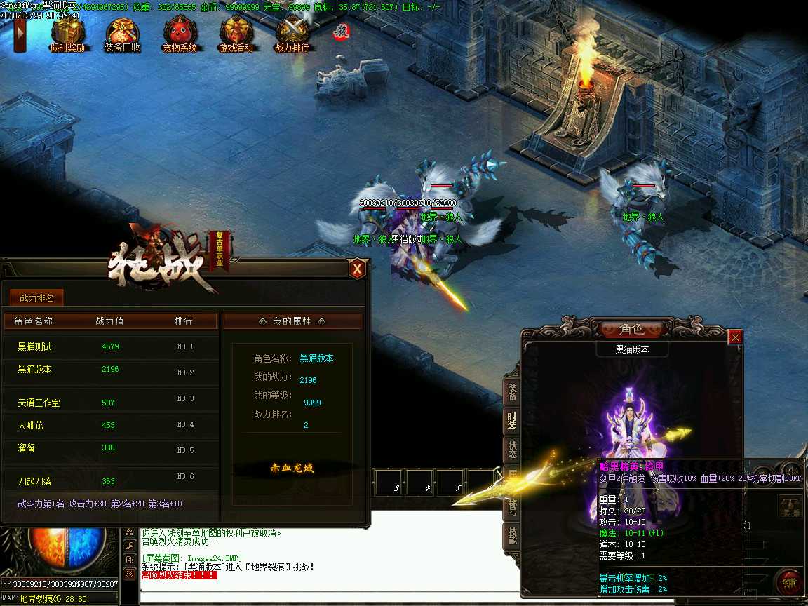Images25.BMP