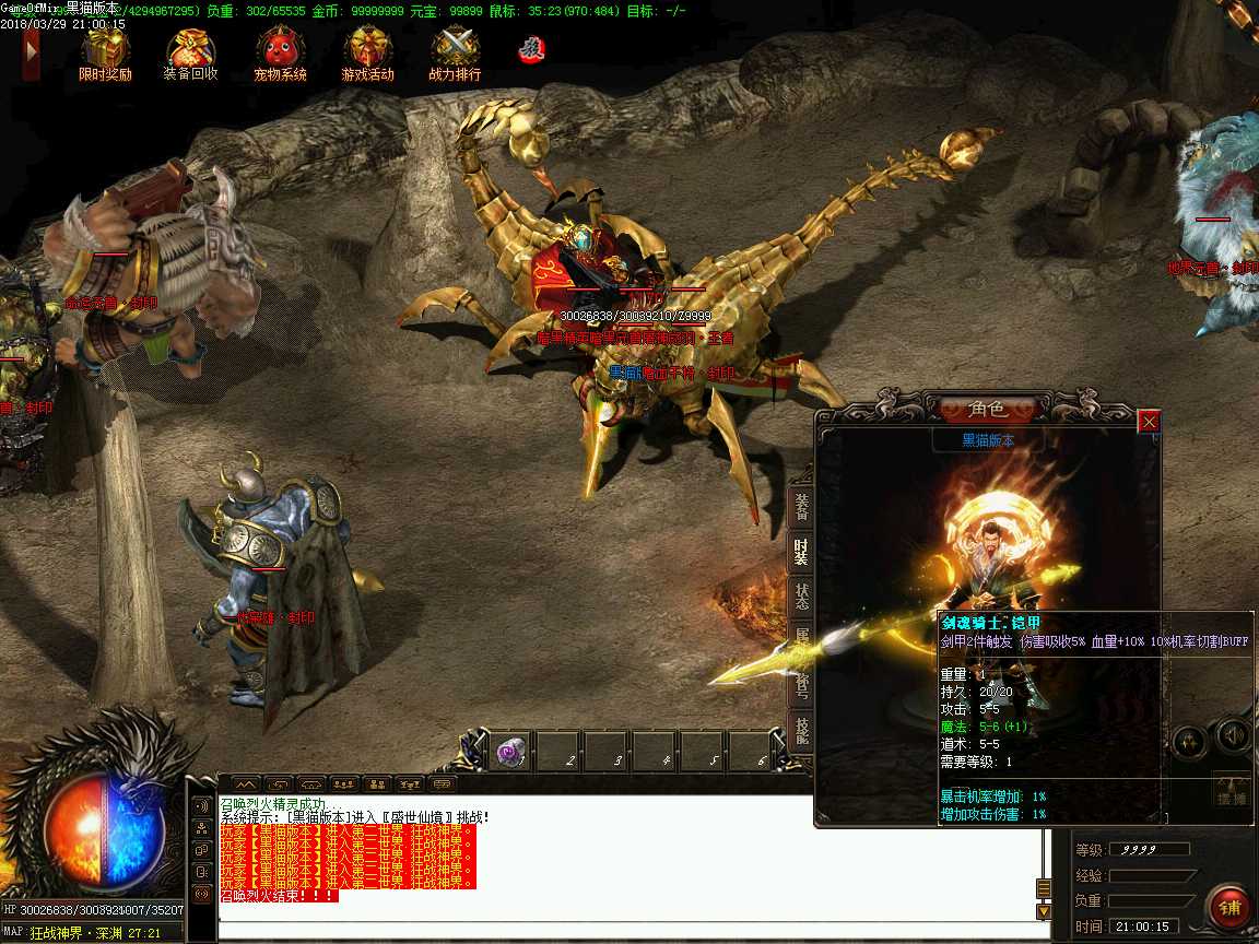 Images26.BMP